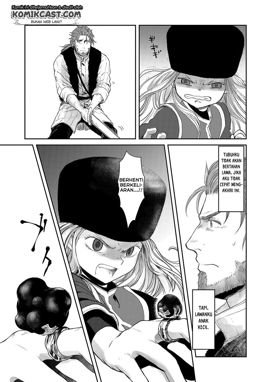 Boukensha ni Naritai to Miyako ni Deteitta Musume ga S Rank ni Natteta